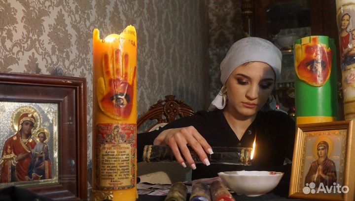 Любовный приворот Гадалка магия Расклад Таро