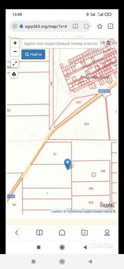 Участок 10,64 га (СНТ, ДНП)