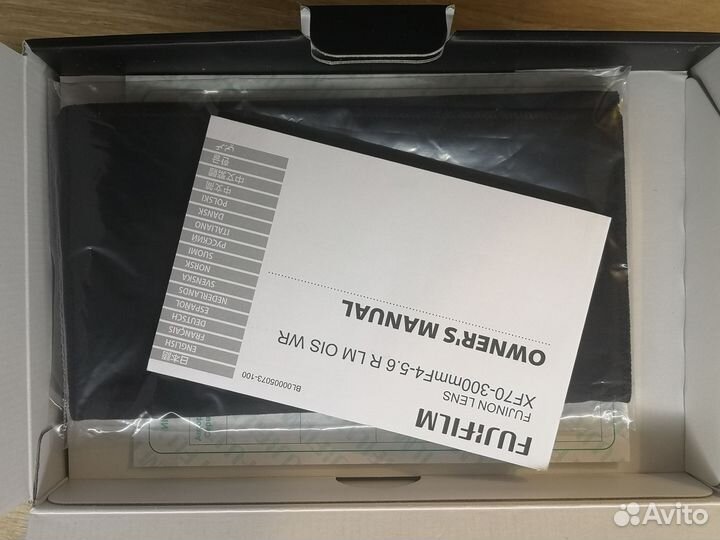 Объектив fujifilm xf 70-300 f/4-5.6