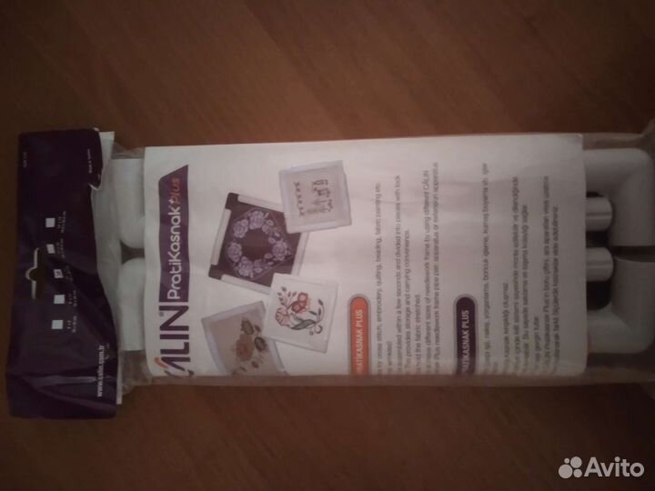 Пяльцы для вышивания