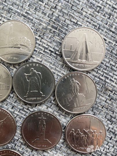 Набор монет. Освобожденные Красной Армией столицы