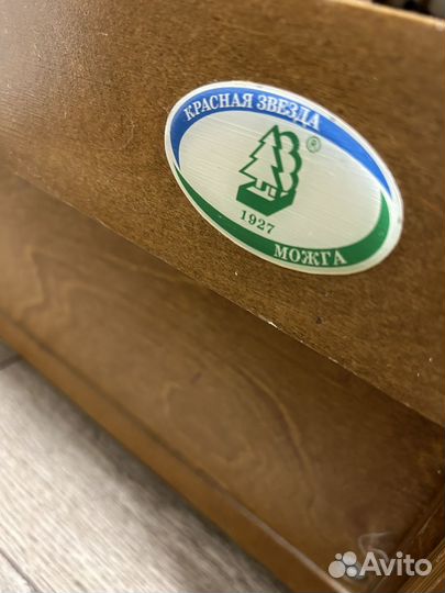 Кроватка детская с маятником