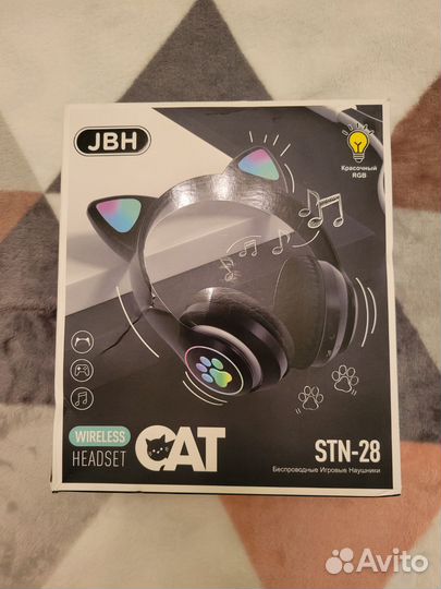 Беспроводные наушники jbh