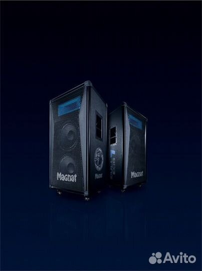 Активная акустическая система Magnat Bulldog 7