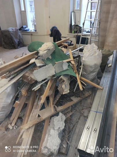 Вывоз мусора