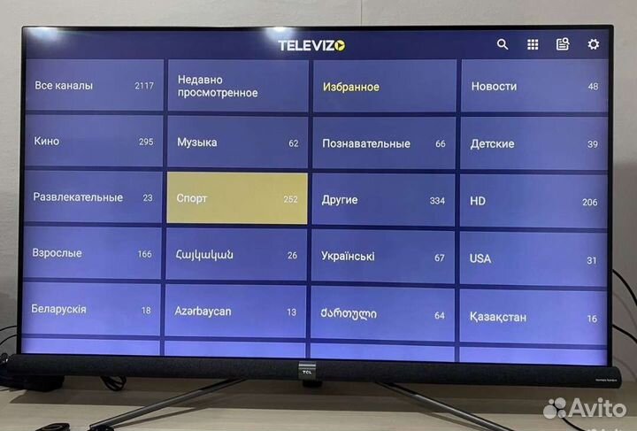 Smart Android приставка 4k