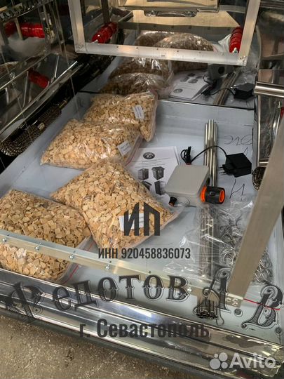 Коптильни для бизнеса в Рассрочку