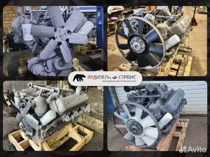 Двигатель ямз 236-238-7511-240 - 8481