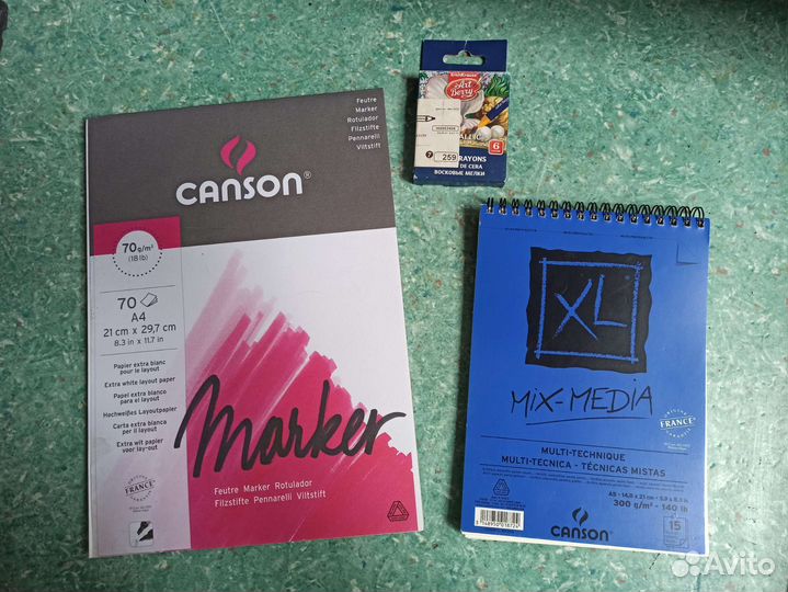 Скетчбук, бумага для маркеров и акварели
