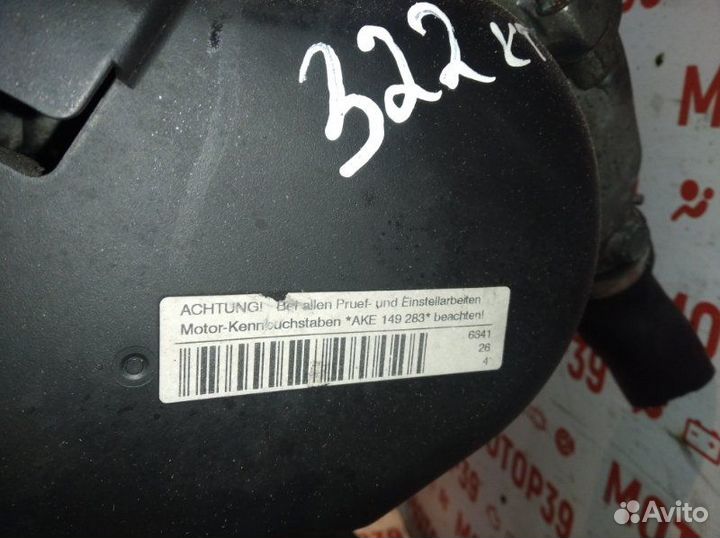 Двигатель Audi A6 C5 2.5 TDI AKE 2001