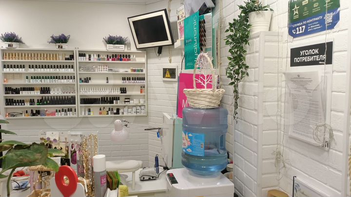 Торговая площадь, 20 м²