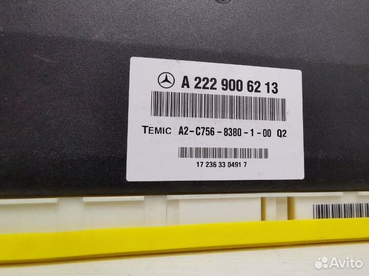 Блок управления пневмоподвески W222 Mercedes-Benz