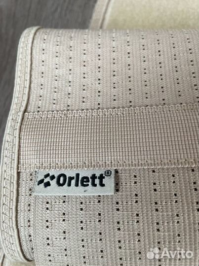 Бандаж для беременных orlett