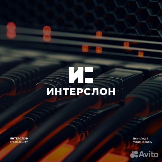 Разработка логотипов