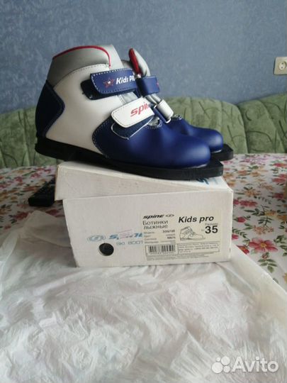 Лыжные ботинки spine kids pro