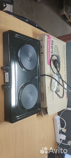 Настольная электрическая плитка Мечта