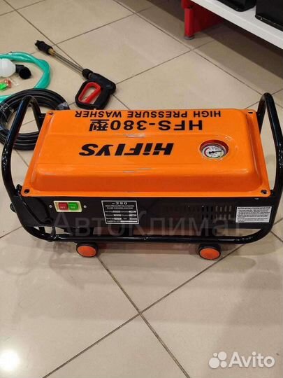 Автомойка высокого давления с пенником