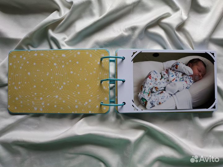 Альбом для мальчика