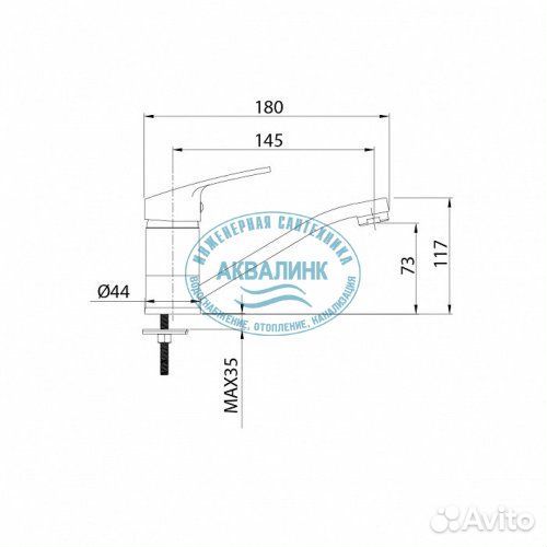 Смеситель для раковины Milardo Simp simsbr0M01