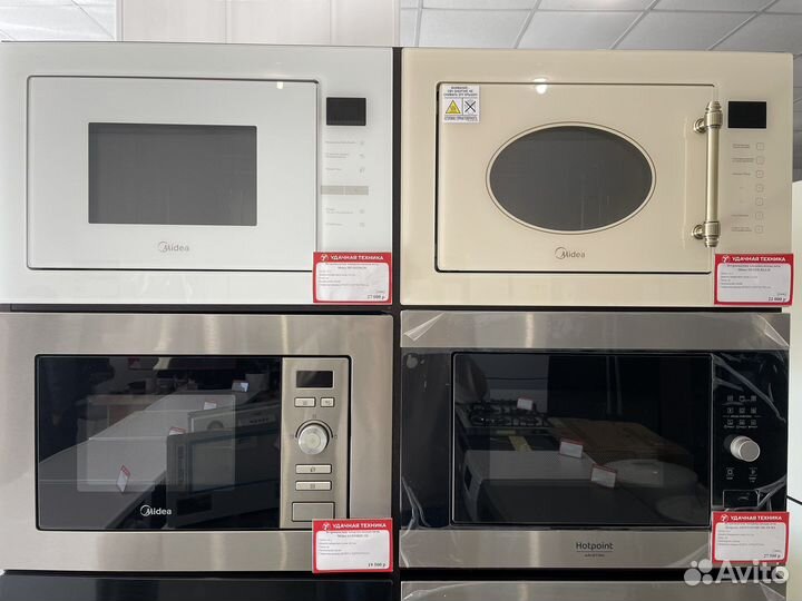 Встраиваемые микроволновые печи Midea