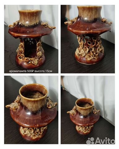 Аромалампа