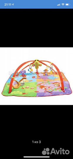 Развивающие игрушки коврик