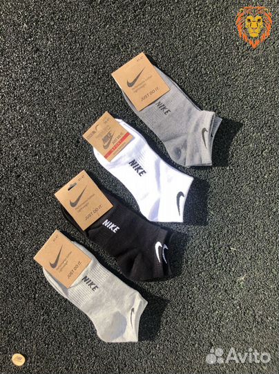 Носки оптом