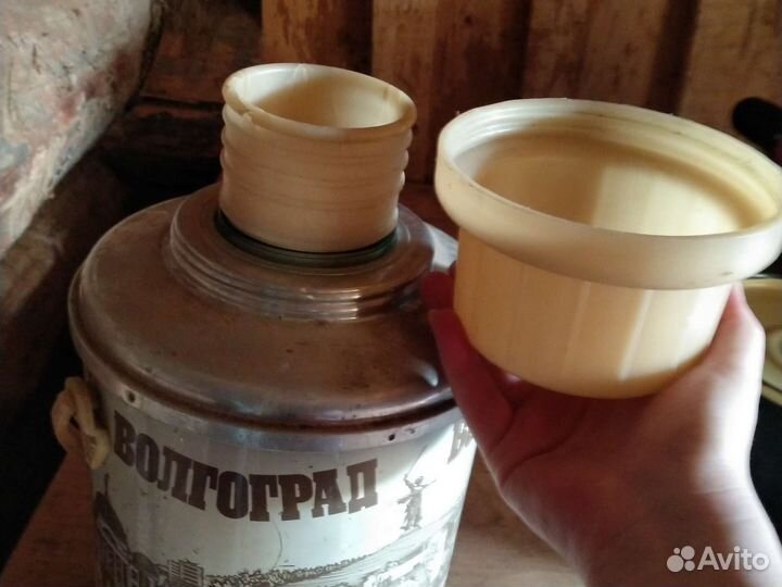 Термос СССР