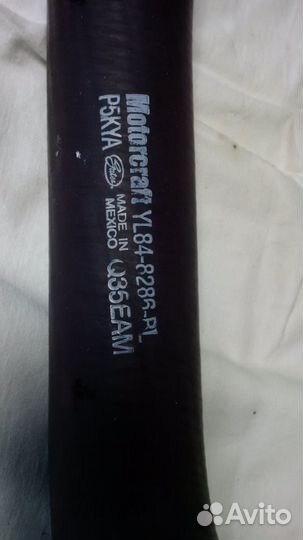 Для Mazda Tribute, Ford Maverik/Escape