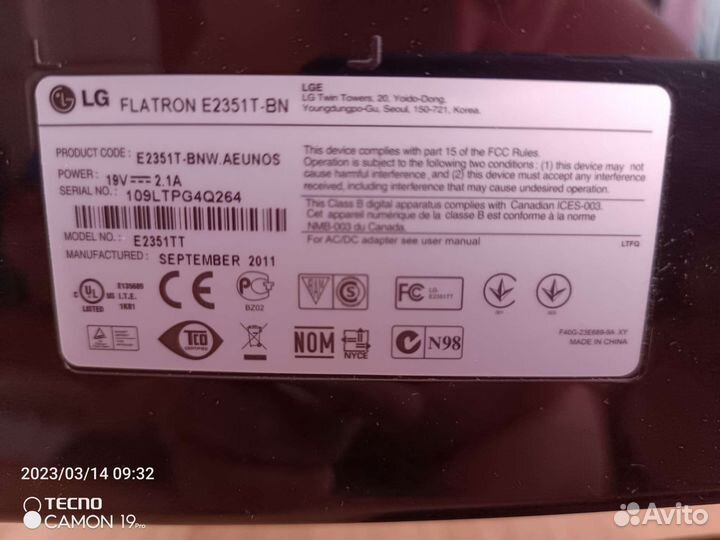 Монитор Lg flatiron E2351 T-BN