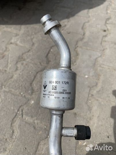 Renault Duster трубка кондиционера