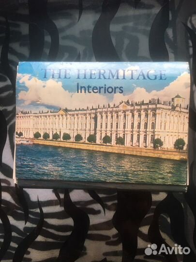 Набор открыток Эрмитаж Времен СССР