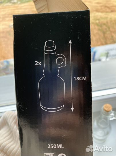 Бутылки для масла