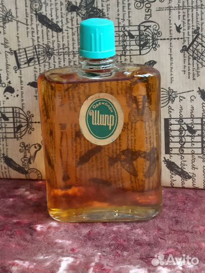 Одеколоны СССР винтаж парфюм