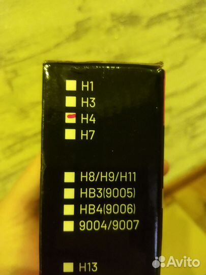 Лед лампы h4