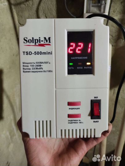 Стабилизатор напряжения Solpi M