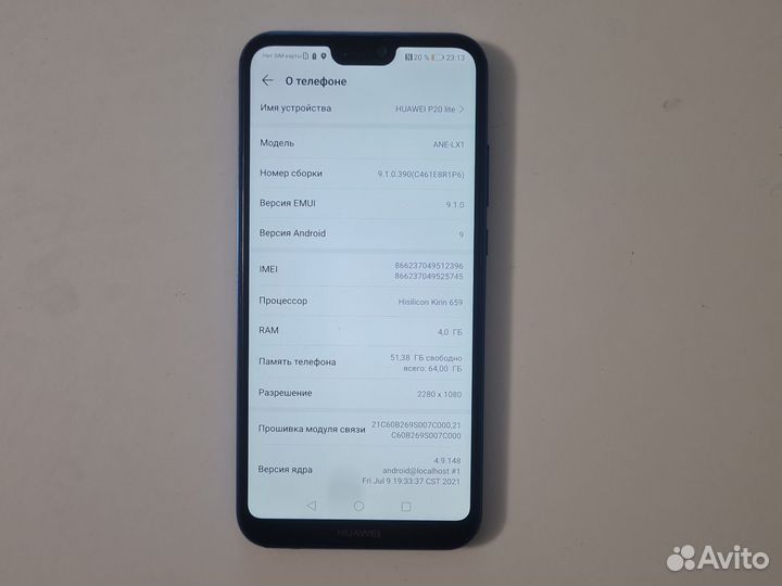 Huawei P20 Lite, 4/64 ГБ