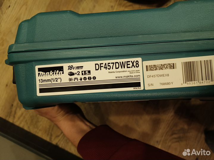 Аккумуляторная дрель-шуруповерт Makita 18В DF457dw