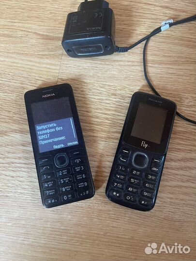Nokia 206 Dual Sim