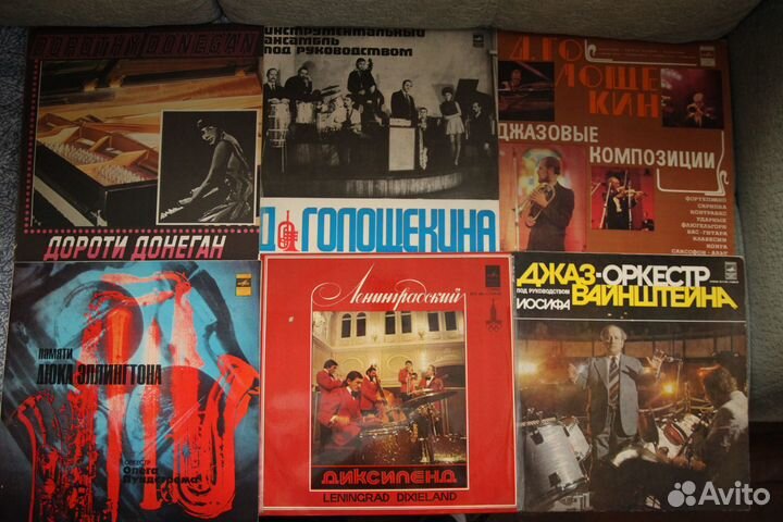 Виниловые пластинки часть 6