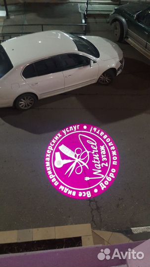 Гобо проектор для рекламы, слайд за день