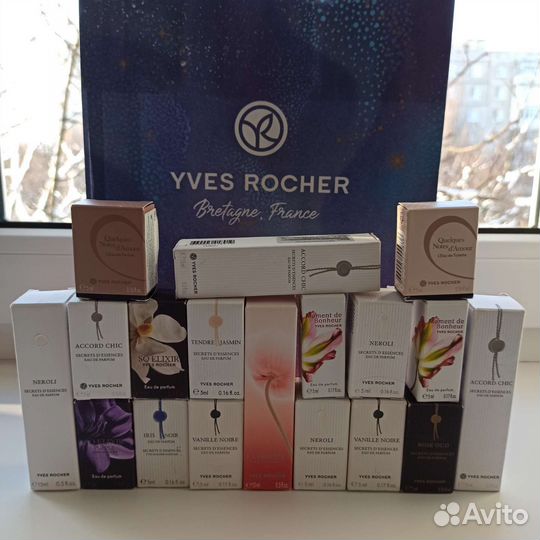 «Секретные Эссенции» и другие редкости от Ив Роше