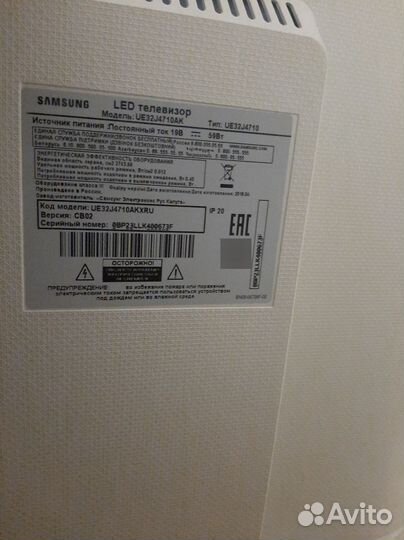 Samsung UE32J4710AK