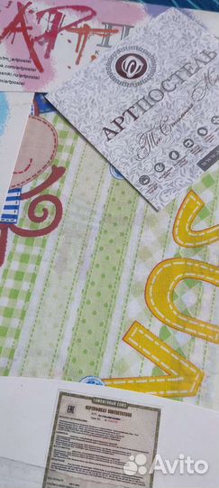 Детское постельное белье 1.5 спальное новое