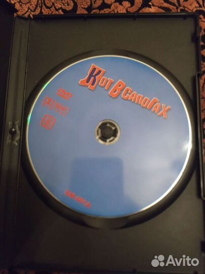 Кот в сапогах (кимио ябуки) диск