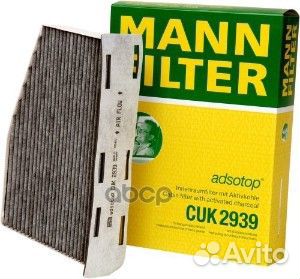 Фильтр салонный угольный CUK2939 mann-filter