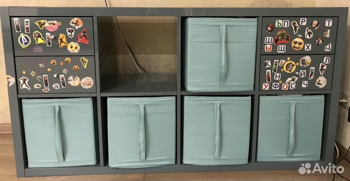 Стеллаж IKEA с ящиками