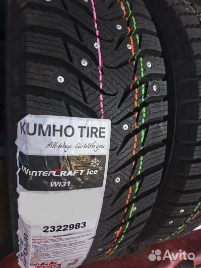 Kumho WinterCraft Ice WI31 185/60 R15 88T