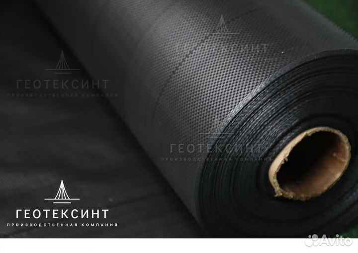 Геотекстиль тканный тн/пп