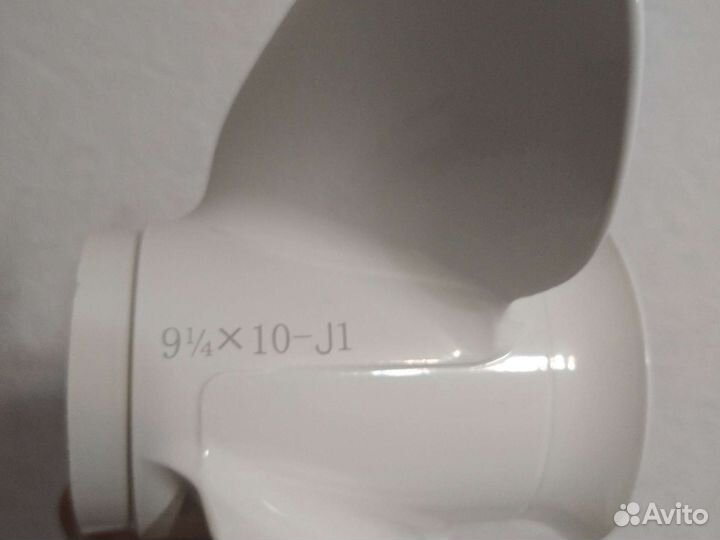 Гребной винт yamaha 9.9-15 лс